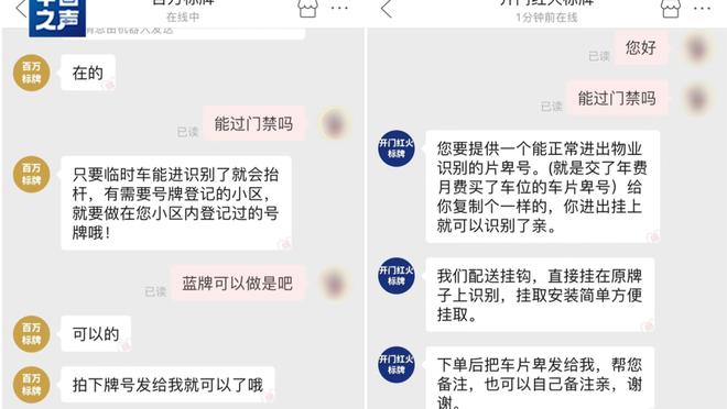 江南app平台下载官方版